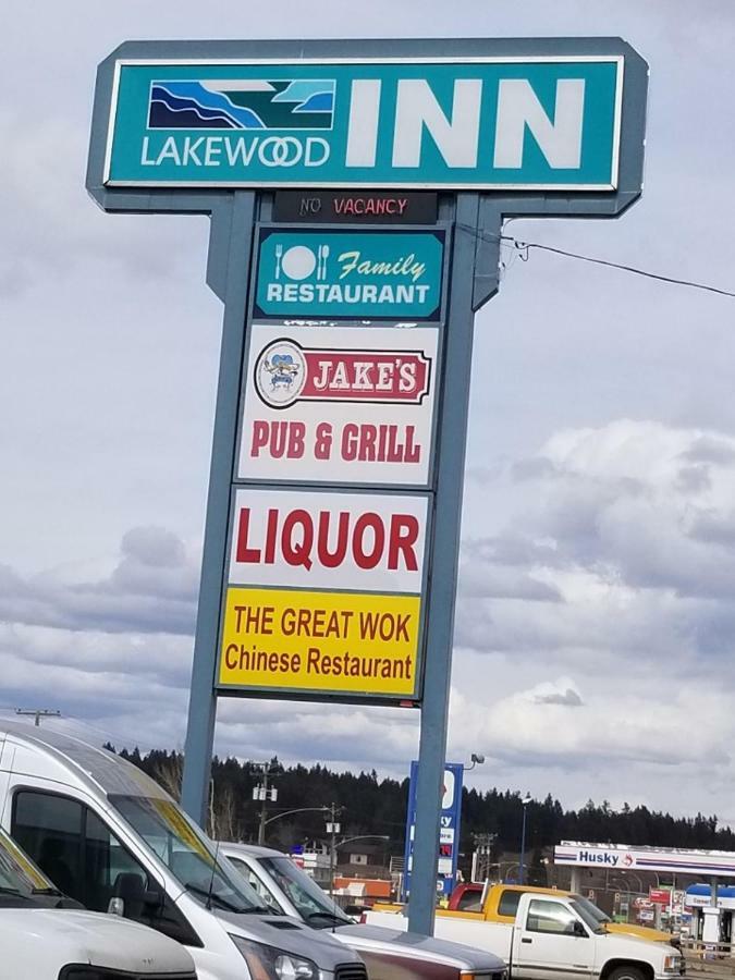 Lakewood Inn 100 Mile House Dış mekan fotoğraf